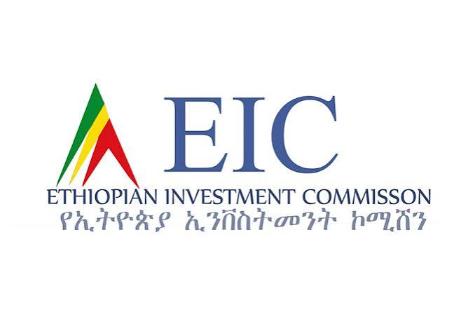 Ethiopian investment Commission
